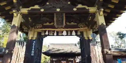 豊国神社の山門・神門