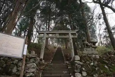 高龗神社の鳥居
