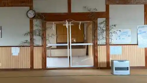 天村雲神社(徳島県)