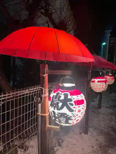 古町豊受大神宮(長野県)