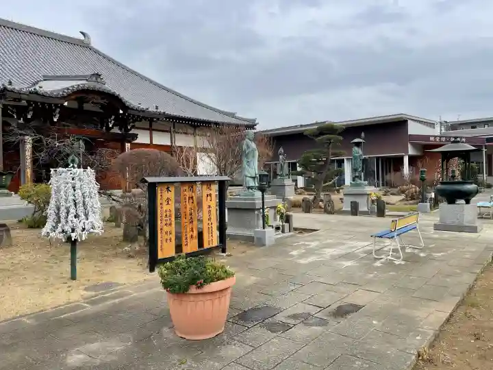 遍照院の{uncategorized: "未分類", other: "その他", undefined: "問題あり", building: "その他建物", grave: "お墓", sacred_gate: "鳥居", guardian: "狛犬", statue: "像", buddha: "仏像", history: "歴史", nature: "自然", garden: "庭園", animal: "動物", pagoda: "塔", temizu: "手水舎", mountain_gate: "山門・神門", sanctuary: "本殿・本堂", subordinate: "末社・摂社", art: "芸術", scenery: "景色", jizo: "地蔵", ema: "絵馬", goshuin: "御朱印", omikuji: "おみくじ", items: "授与品その他", amulet: "お守り", goshuincho: "御朱印帳", eats: "食事", festival: "お祭り", votive_dance: "神楽", shichigosan: "七五三参", wedding: "結婚式", experience: "体験その他", initially: "初詣", around: "周辺", anti_infection: "感染症対策"}
