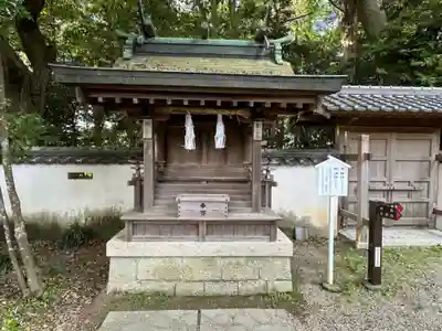 伊弉諾神宮(兵庫県)