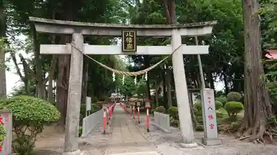 薬師寺八幡宮の鳥居