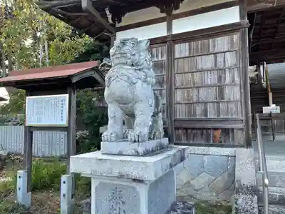 猪田神社の狛犬