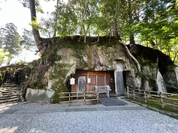 瑞巌寺(宮城県)