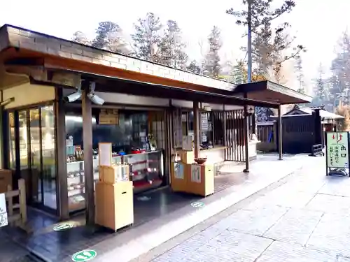 瑞巌寺(宮城県)