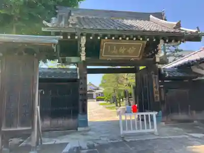 幸龍寺の山門・神門