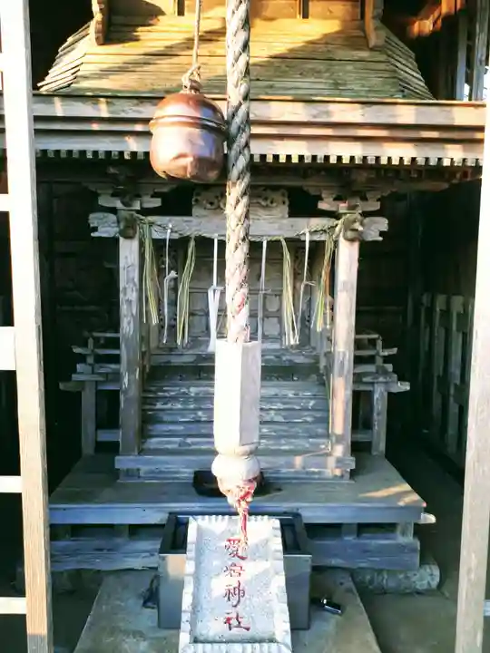 愛宕神社の本殿・本堂
