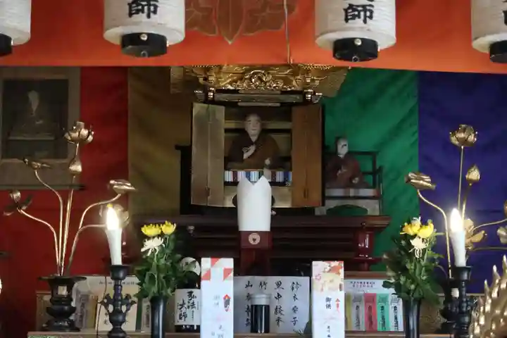 天龍山 誓海寺(愛知県)