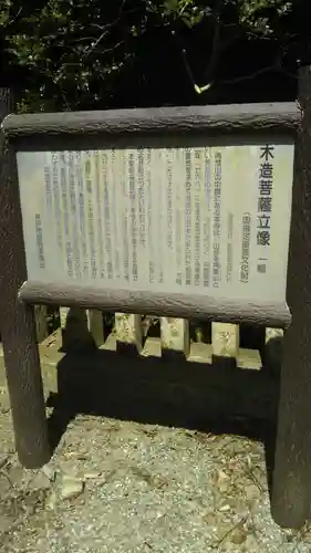 大龍寺(兵庫県)