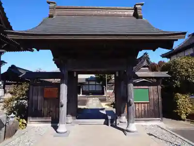 正泉寺(神奈川県)