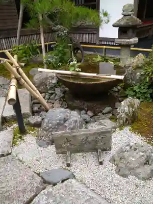 圓光寺(京都府)