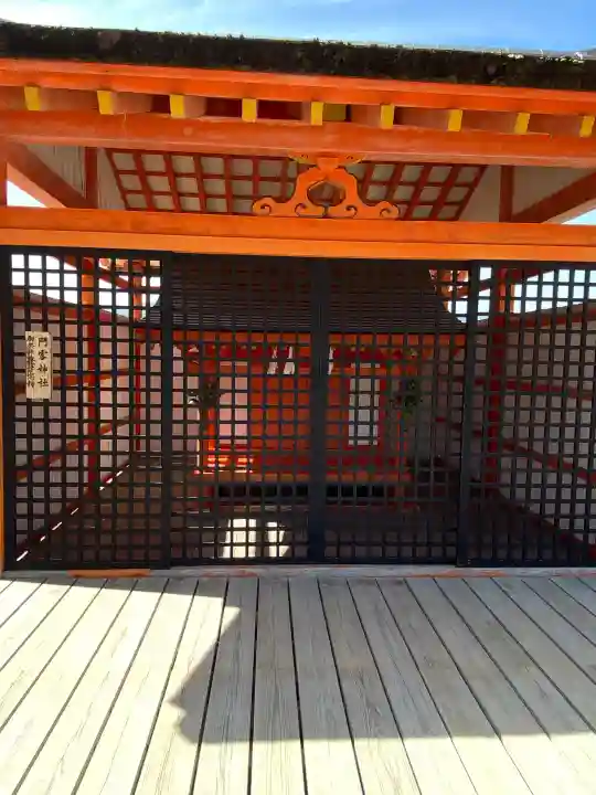 厳島神社の{uncategorized: "未分類", other: "その他", undefined: "問題あり", building: "その他建物", grave: "お墓", sacred_gate: "鳥居", guardian: "狛犬", statue: "像", buddha: "仏像", history: "歴史", nature: "自然", garden: "庭園", animal: "動物", pagoda: "塔", temizu: "手水舎", mountain_gate: "山門・神門", sanctuary: "本殿・本堂", subordinate: "末社・摂社", art: "芸術", scenery: "景色", jizo: "地蔵", ema: "絵馬", goshuin: "御朱印", omikuji: "おみくじ", items: "授与品その他", amulet: "お守り", goshuincho: "御朱印帳", eats: "食事", festival: "お祭り", votive_dance: "神楽", shichigosan: "七五三参", wedding: "結婚式", experience: "体験その他", initially: "初詣", around: "周辺", anti_infection: "感染症対策"}