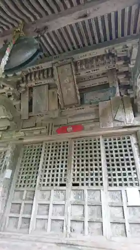 華足寺の本殿・本堂