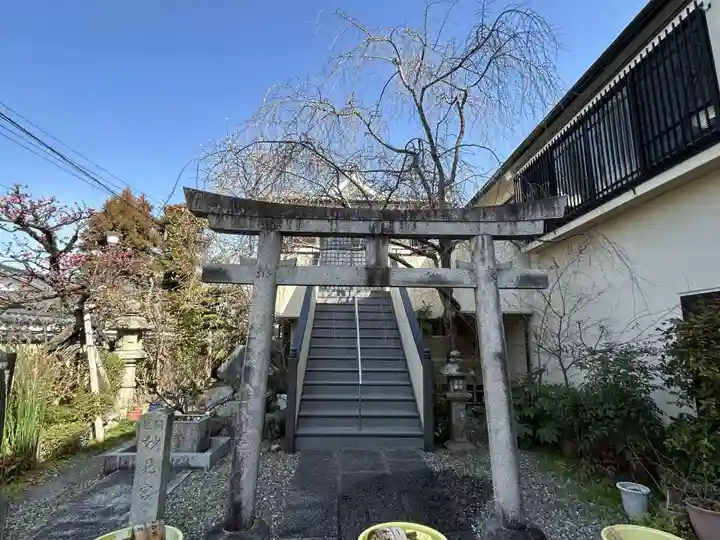 善行院(京都府)