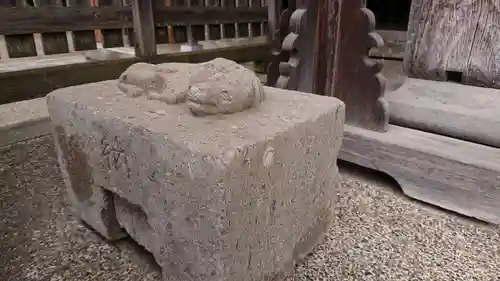 須賀神社の狛犬