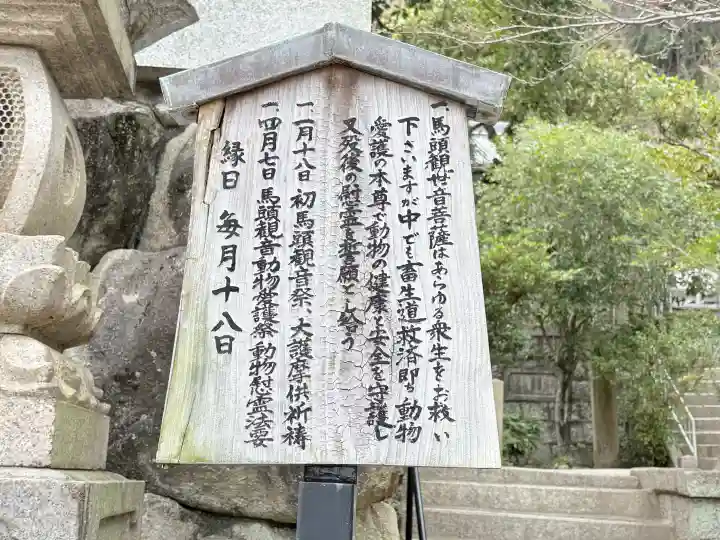 妙光院の{uncategorized: "未分類", other: "その他", undefined: "問題あり", building: "その他建物", grave: "お墓", sacred_gate: "鳥居", guardian: "狛犬", statue: "像", buddha: "仏像", history: "歴史", nature: "自然", garden: "庭園", animal: "動物", pagoda: "塔", temizu: "手水舎", mountain_gate: "山門・神門", sanctuary: "本殿・本堂", subordinate: "末社・摂社", art: "芸術", scenery: "景色", jizo: "地蔵", ema: "絵馬", goshuin: "御朱印", omikuji: "おみくじ", items: "授与品その他", amulet: "お守り", goshuincho: "御朱印帳", eats: "食事", festival: "お祭り", votive_dance: "神楽", shichigosan: "七五三参", wedding: "結婚式", experience: "体験その他", initially: "初詣", around: "周辺", anti_infection: "感染症対策"}