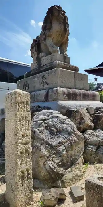平野神社(滋賀県)
