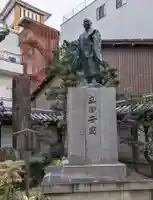 本能寺(京都府)