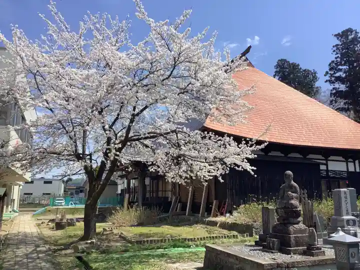 慈眼寺(新潟県)