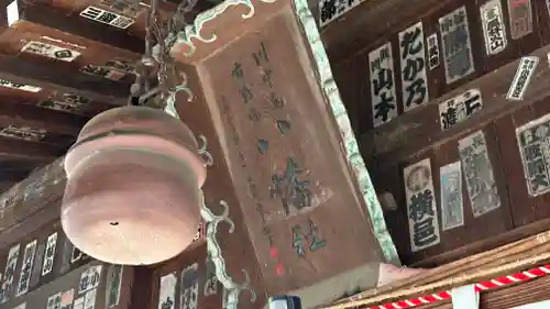 川中島古戦場八幡社(長野県)