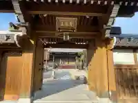 林昌院の{uncategorized: "未分類", other: "その他", undefined: "問題あり", building: "その他建物", grave: "お墓", sacred_gate: "鳥居", guardian: "狛犬", statue: "像", buddha: "仏像", history: "歴史", nature: "自然", garden: "庭園", animal: "動物", pagoda: "塔", temizu: "手水舎", mountain_gate: "山門・神門", sanctuary: "本殿・本堂", subordinate: "末社・摂社", art: "芸術", scenery: "景色", jizo: "地蔵", ema: "絵馬", goshuin: "御朱印", omikuji: "おみくじ", items: "授与品その他", amulet: "お守り", goshuincho: "御朱印帳", eats: "食事", festival: "お祭り", votive_dance: "神楽", shichigosan: "七五三参", wedding: "結婚式", experience: "体験その他", initially: "初詣", around: "周辺", anti_infection: "感染症対策"}