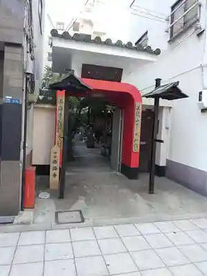 西海寺のその他建物