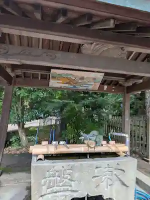 神谷神社(香川県)