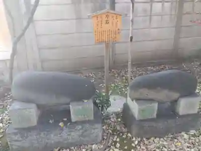 日置神社(愛知県)