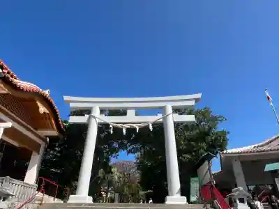 波上宮(沖縄県)