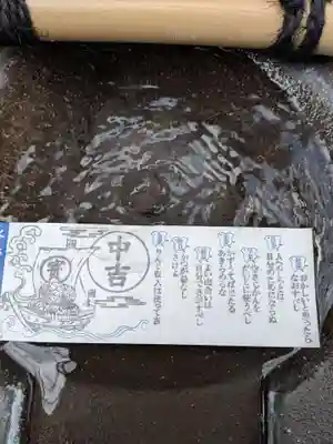 飯倉熊野神社(東京都)