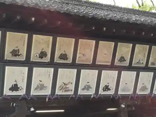 北野天満宮(京都府)