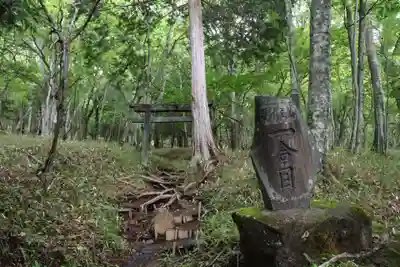 日光二荒山神社奥宮(栃木県)