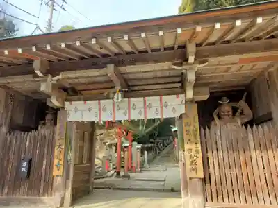 大龍寺の山門・神門