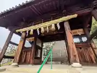 鶴尾神社の山門・神門