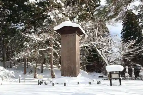 土津神社｜こどもと出世の神さまのその他建物