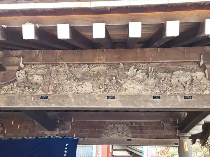 温泉山 安楽寺(四国霊場第六番札所)(徳島県)