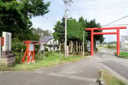 飯生神社(北海道)