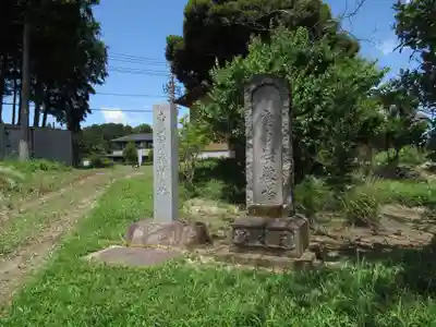 菅原神社(千葉県)