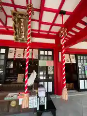 市原稲荷神社(愛知県)