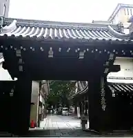 本能寺の山門・神門