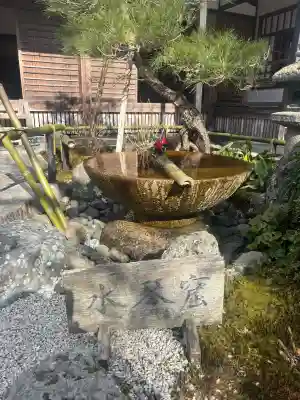 圓光寺の{uncategorized: "未分類", other: "その他", undefined: "問題あり", building: "その他建物", grave: "お墓", sacred_gate: "鳥居", guardian: "狛犬", statue: "像", buddha: "仏像", history: "歴史", nature: "自然", garden: "庭園", animal: "動物", pagoda: "塔", temizu: "手水舎", mountain_gate: "山門・神門", sanctuary: "本殿・本堂", subordinate: "末社・摂社", art: "芸術", scenery: "景色", jizo: "地蔵", ema: "絵馬", goshuin: "御朱印", omikuji: "おみくじ", items: "授与品その他", amulet: "お守り", goshuincho: "御朱印帳", eats: "食事", festival: "お祭り", votive_dance: "神楽", shichigosan: "七五三参", wedding: "結婚式", experience: "体験その他", initially: "初詣", around: "周辺", anti_infection: "感染症対策"}