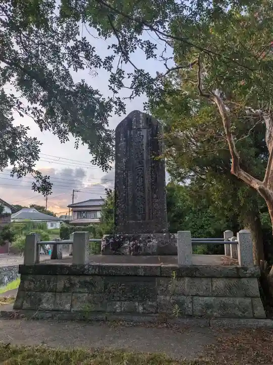 八幡神社(千葉県)