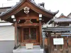 医王寺(岐阜県)