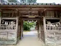粟鹿神社(兵庫県)
