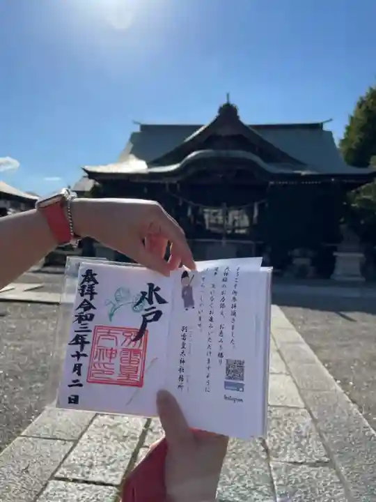 別雷皇太神のその他建物