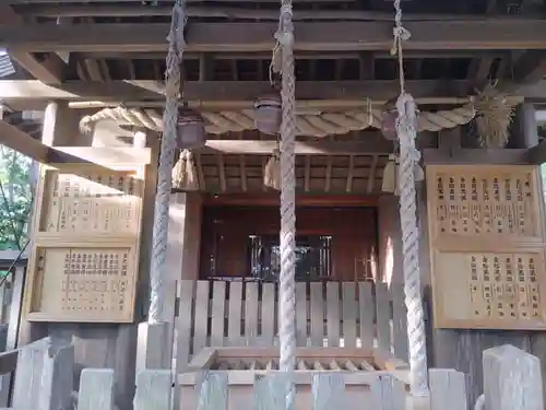 自凝島神社(兵庫県)