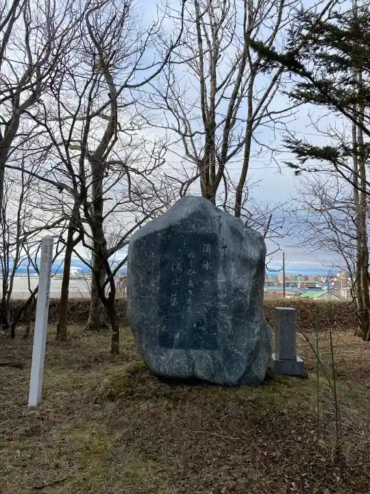 釧路一之宮 厳島神社のその他建物