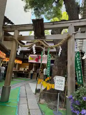 少彦名神社(大阪府)