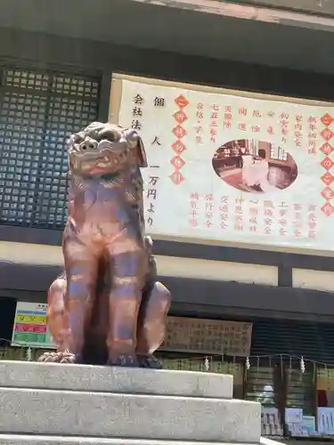 湊川神社(兵庫県)